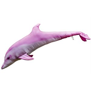 Gaby polštář Delfín albín mini - růžový 125 cm